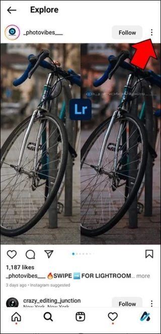 Как да нулирате страницата за изследване на Instagram