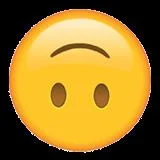 Значения на WhatsApp Emoji – Пълен списък