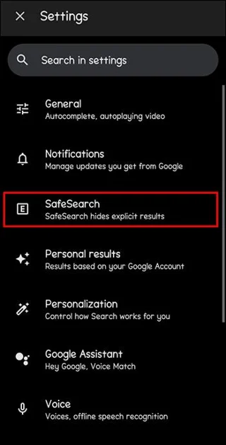 Как да изключите SafeSearch