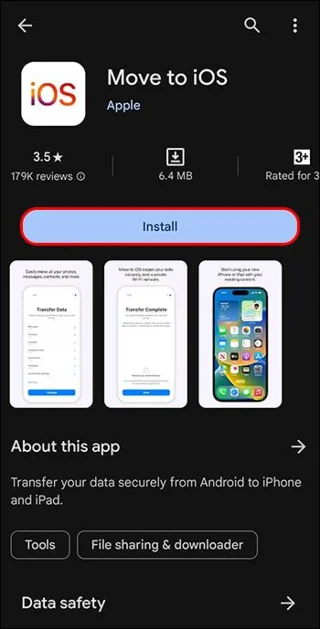 Πώς να ενεργοποιήσετε το νέο iPhone