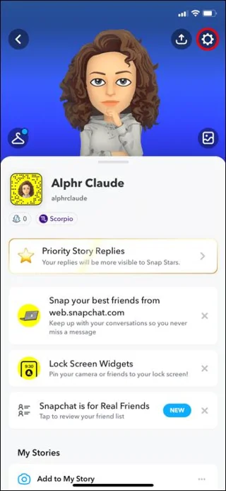 Snapchat: Πώς να δείτε ποιος σας απέκλεισε