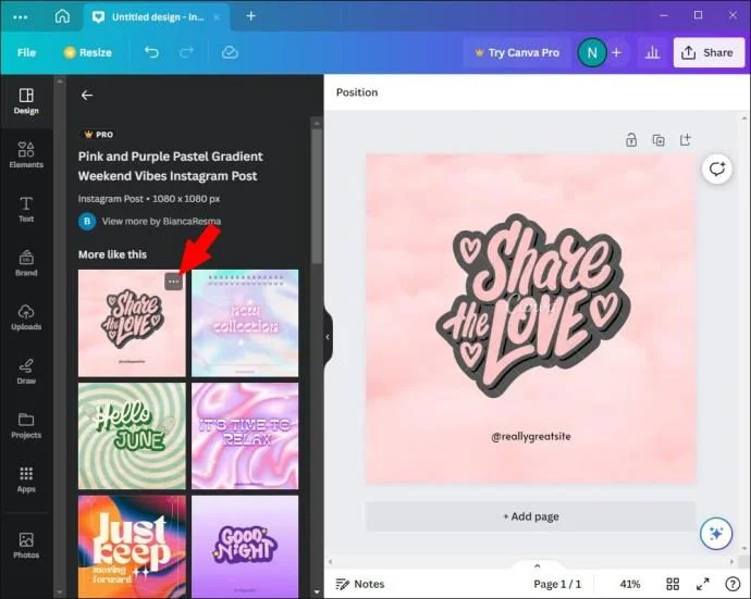 Как да добавите снимка към рамка в Canva
