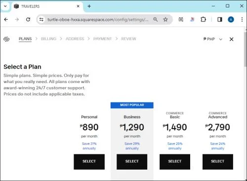 Как да промените името на уебсайт в Squarespace