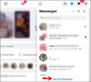 Πώς να κάνετε αναζήτηση μέσω μηνυμάτων στο Facebook Messenger