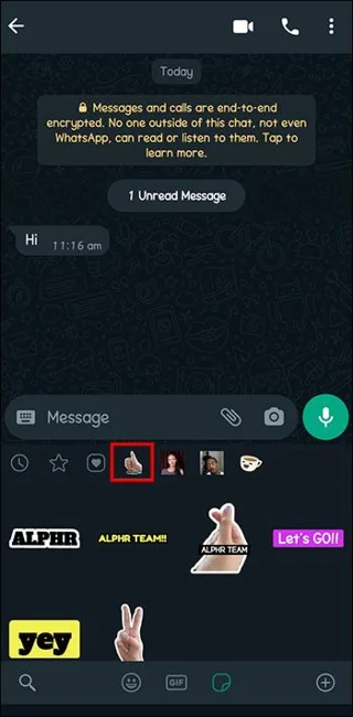 Πώς να φτιάξετε αυτοκόλλητα για το WhatsApp