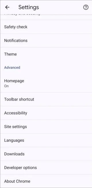 Как да изчистите бисквитките в Google Chrome