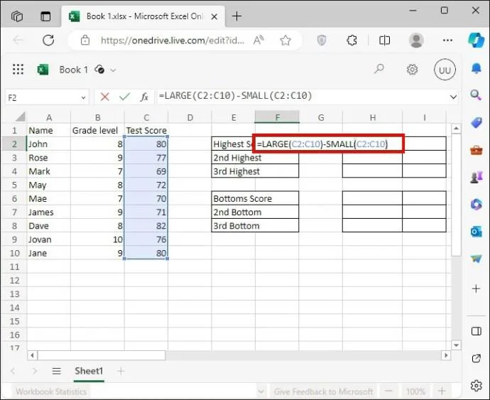 Как да намерите диапазон в Excel