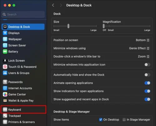 Πώς να κάνετε στιγμιότυπο οθόνης σε Mac Pro