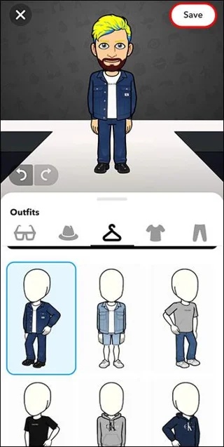 Πώς να απαλλαγείτε από το AI μου στο Snapchat