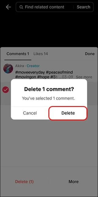 Как да блокирате потребител в TikTok