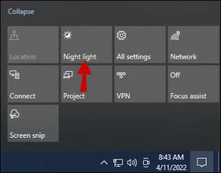Як налаштувати яскравість на ПК з Windows 10