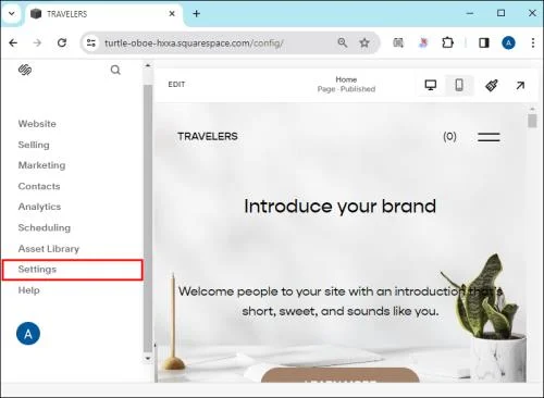 Как да промените името на уебсайт в Squarespace