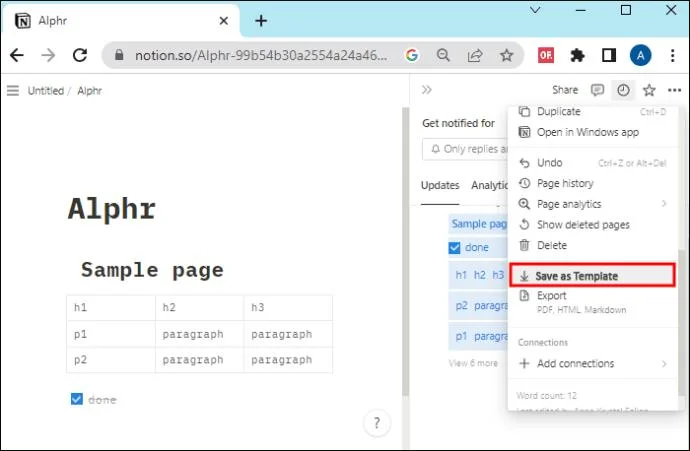Как да направите страница шаблон в Notion