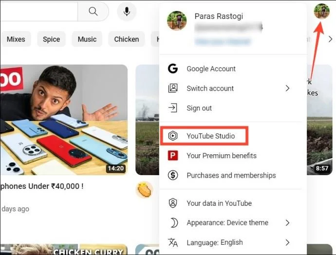 Как да видите кой не е харесал вашето видео в YouTube