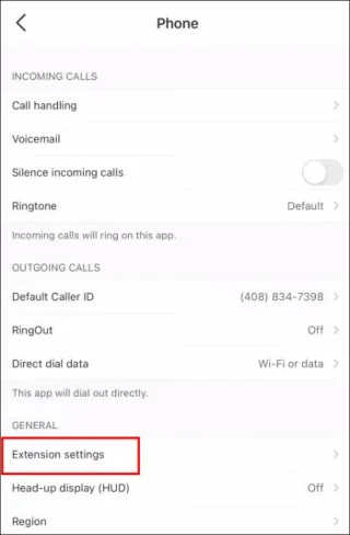 Как да промените парола в RingCentral