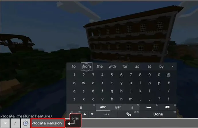 Πώς να βρείτε Αρχοντικά στο Minecraft