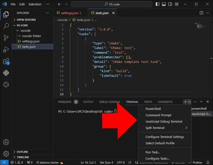Как да стартирате код в терминал във VS Code