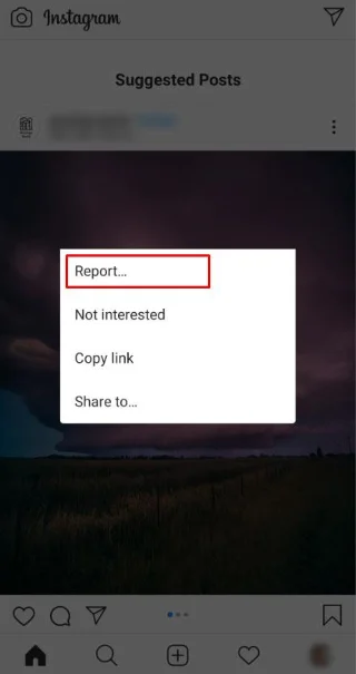 Как да включите звука на история в Instagram