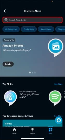 Как да свържете Amazon Echo устройство към музикалната библиотека на вашия Mac