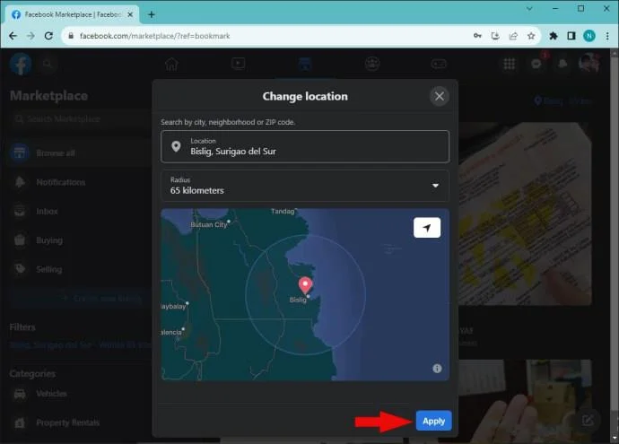 Facebook Marketplace Няма обяви наблизо