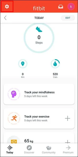 Πώς να προσθέσετε άσκηση σε ένα Fitbit