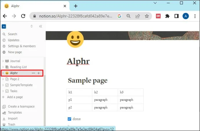Как да направите страница шаблон в Notion