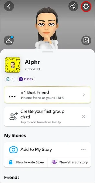 Πώς να δείτε τις αναμνήσεις στο Snapchat