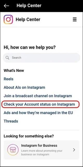 Πώς να επικοινωνήσετε με το Instagram