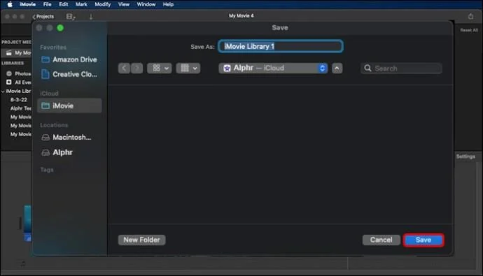 Πώς να αποθηκεύσετε ένα έργο στο IMovie