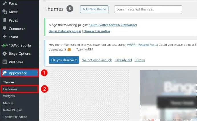 WordPress: Πώς να προσθέσετε γραφικά στοιχεία