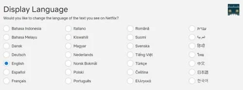 Πώς να αλλάξετε τη γλώσσα στο Netflix [Όλες οι συσκευές]