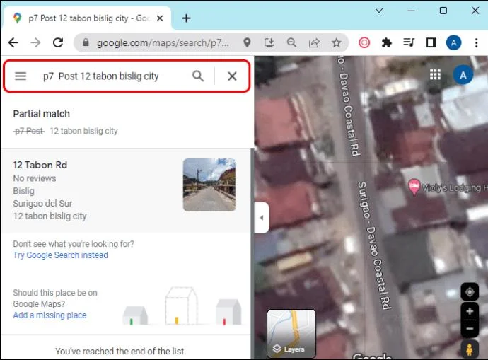 Защо къщата е замъглена в Google Maps?