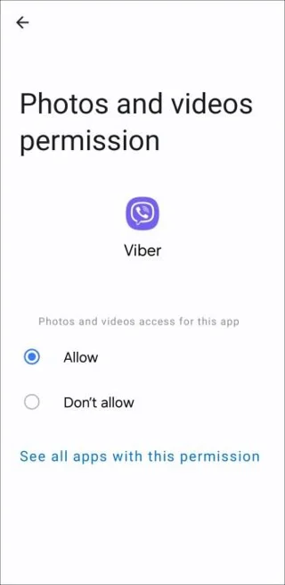 Viber: Как да коригирате грешката „Тази снимка не е налична“.