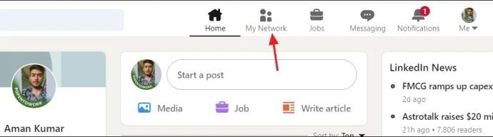 LinkedIn: Как да видите общи връзки