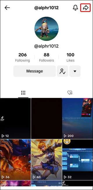 Как да блокирате потребител в TikTok