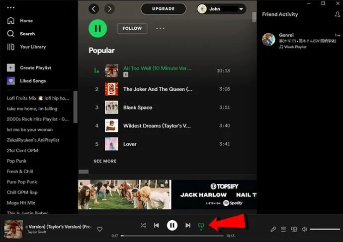 Как да повтаряте песни в Spotify