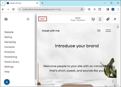 Как да промените името на уебсайт в Squarespace