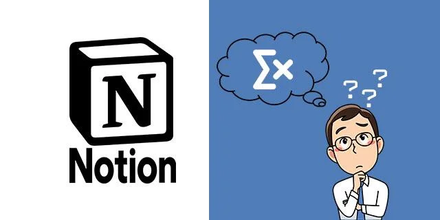 Как да използвате формули в Notion
