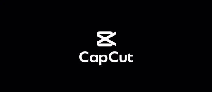 Τα τραγούδια CapCut προστατεύονται από πνευματικά δικαιώματα;