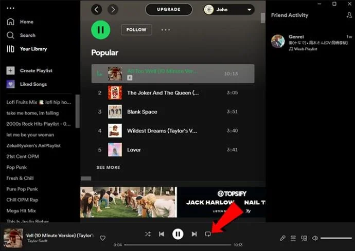 Как да повтаряте песни в Spotify