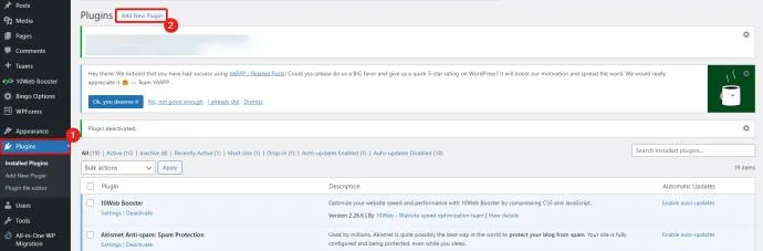 WordPress: Как да копирате страница
