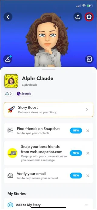 Snapchat: Πώς να αλλάξετε αριθμούς
