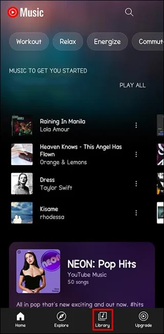 YouTube Music: Защо някои песни не са налични?
