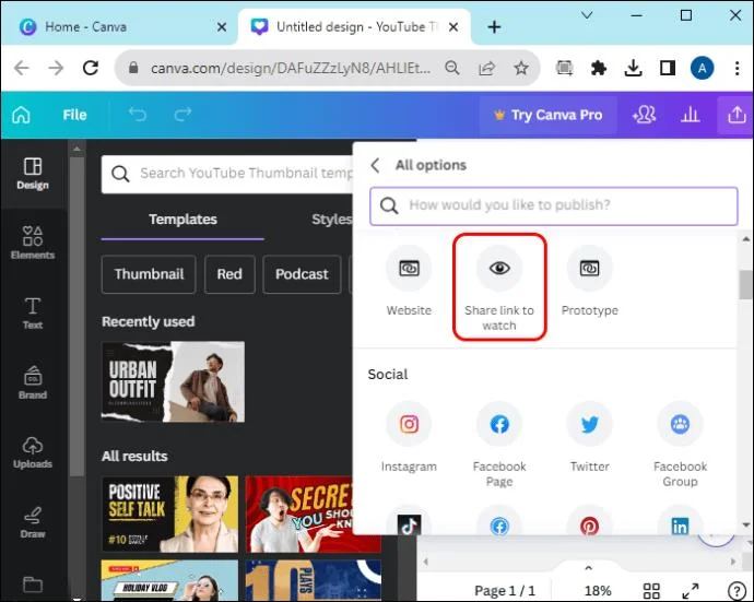 Как да споделите шаблон в Canva