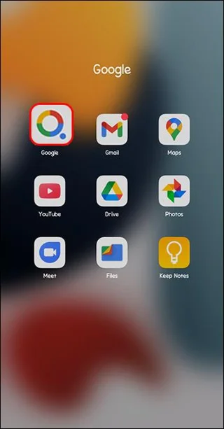 Как да изключите SafeSearch