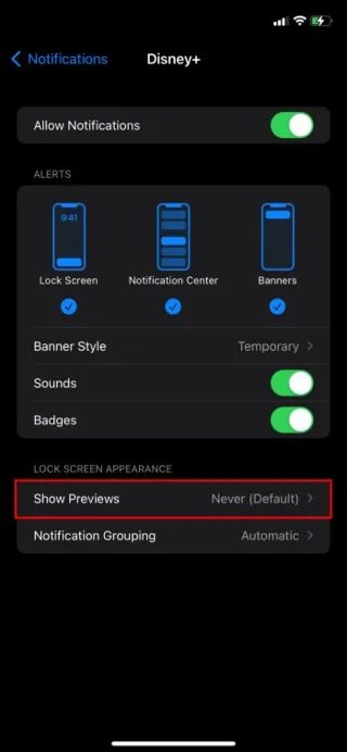 Как да скриете предупрежденията за IMessage