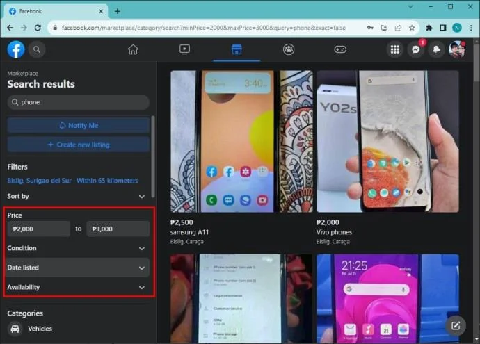 Facebook Marketplace Няма обяви наблизо