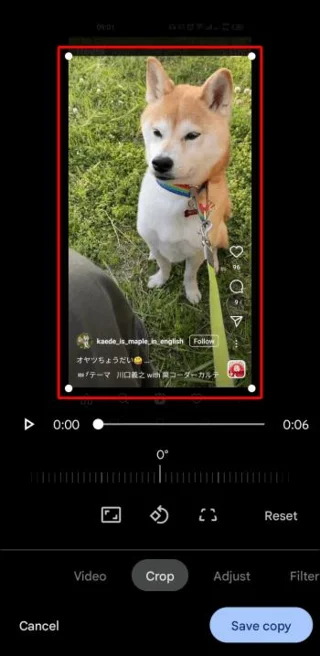 Как да изтеглите Instagram Reels