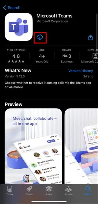 Microsoft Teams – Πώς να συμμετάσχετε σε μια σύσκεψη μέσω τηλεφώνου