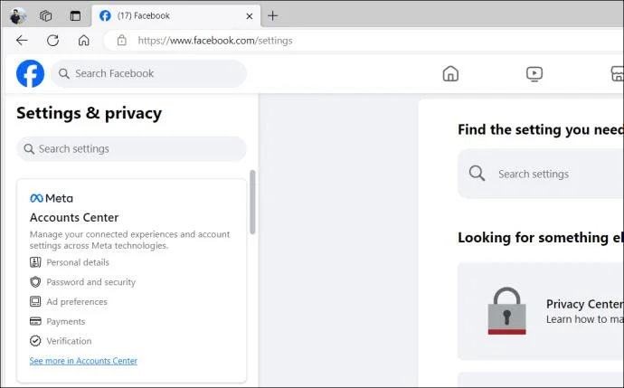 Πώς να βρείτε το όνομα χρήστη στο Facebook